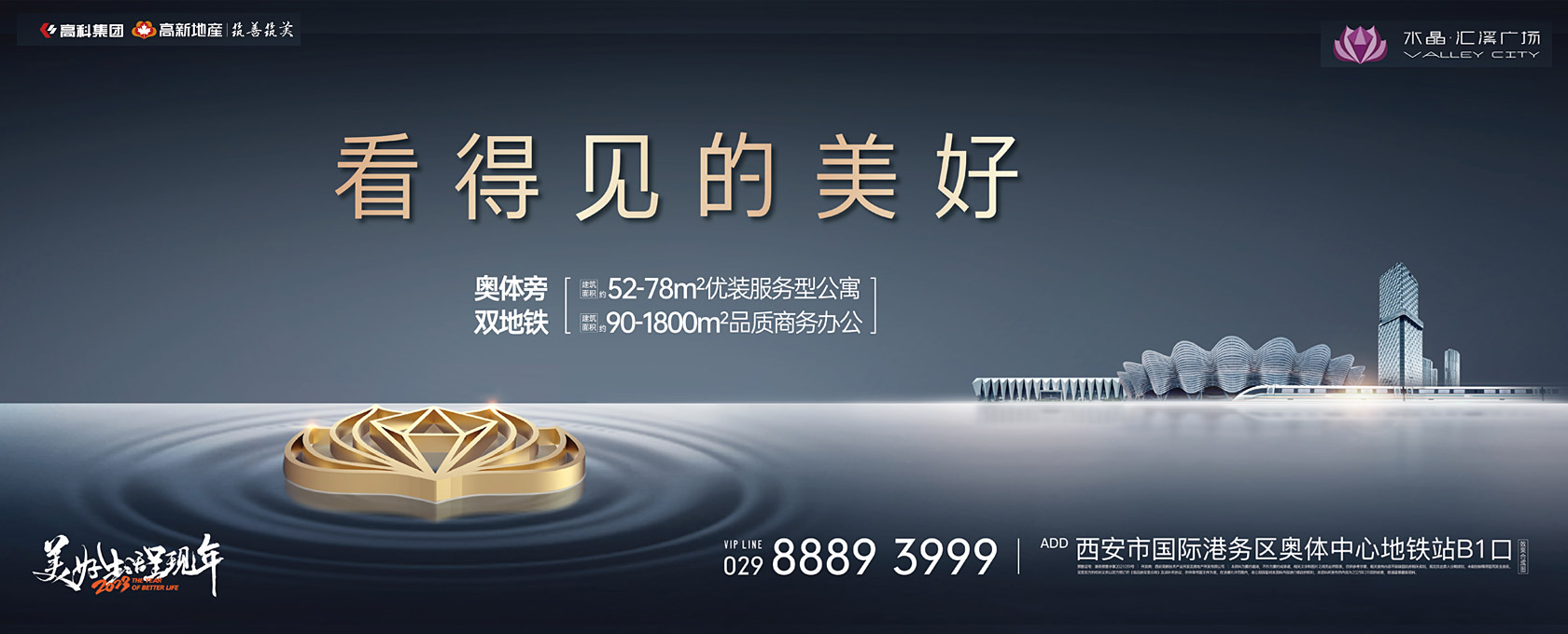 男女操逼逼看得见的美好